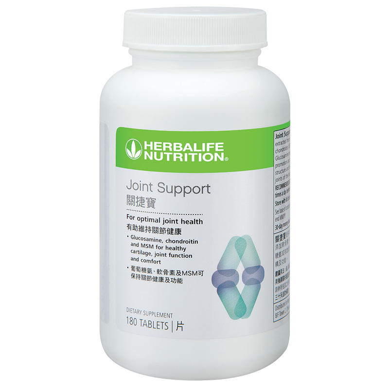 Joint Support 180 Tablets