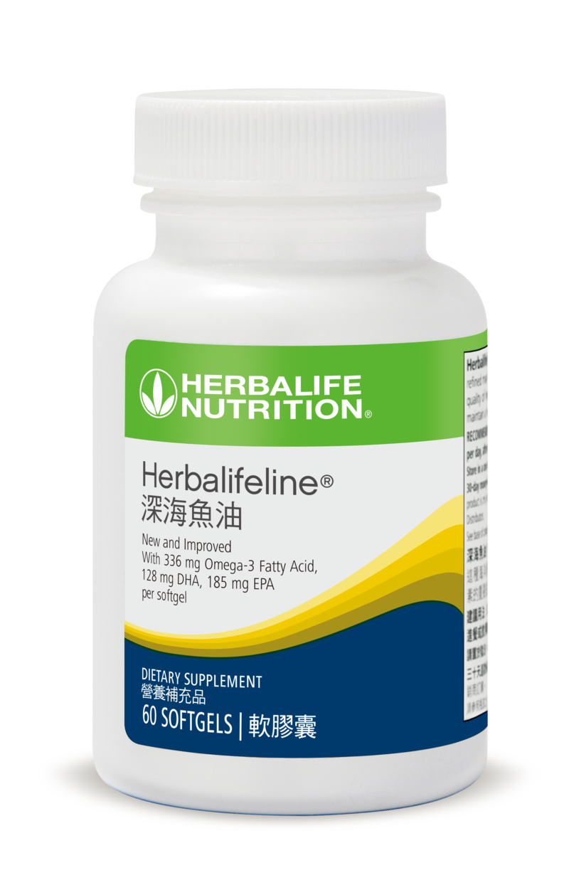Herbalifeline®60 softgels
