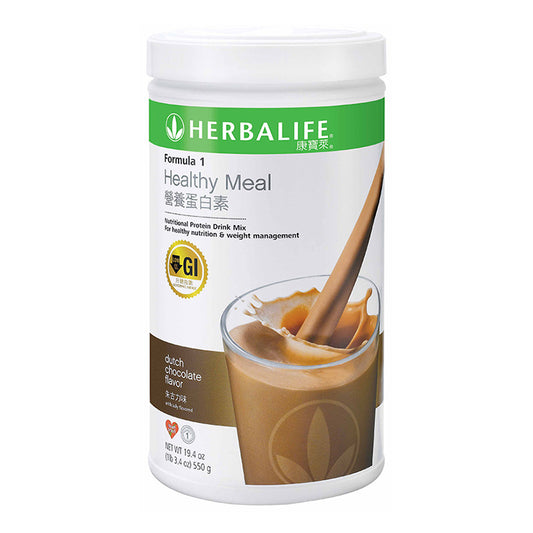 Nutritional Protein Drink Mix Chocolate 550 g