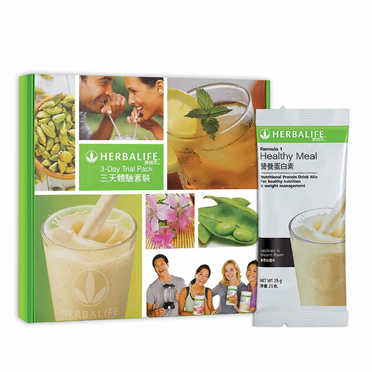 3-Day Trial Pack