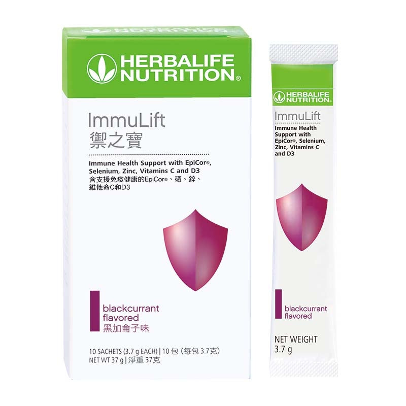 ImmuLift Blackcurrant 10 sachets per box