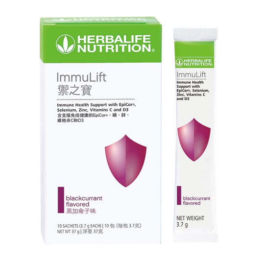 ImmuLift Blackcurrant 10 sachets per box