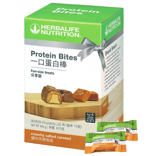 Protein Bites - Crunchy Salted Caramel Flavor