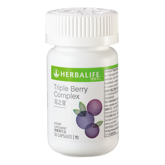 Triple Berry Complex30 Capsules