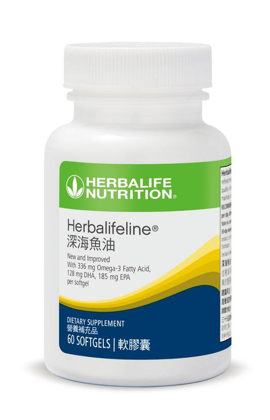 Herbalifeline®60 softgels